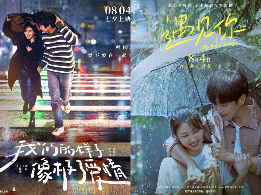 克洛普赛季末卸任利物浦主帅,你认为他会去哪里执教?