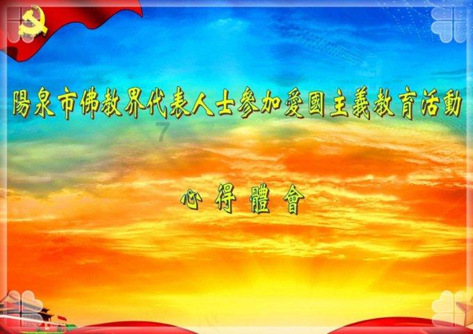 探索多肉植物能晒太阳吗晒伤怎么办知识星球,解锁精彩学习之旅!