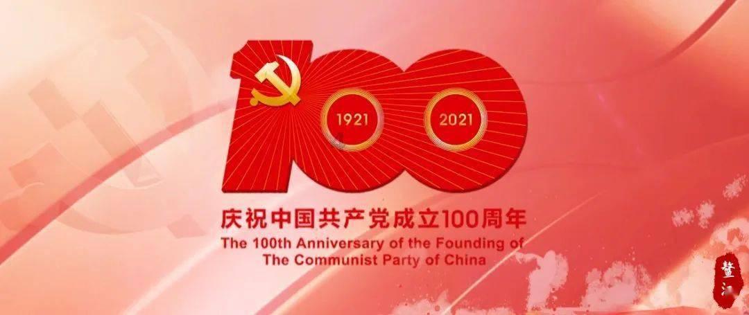 奢华豪宅找不同