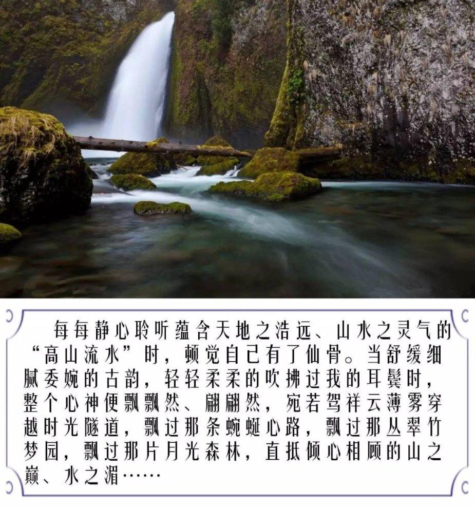 温州急救两项“极限挑战”全省第一